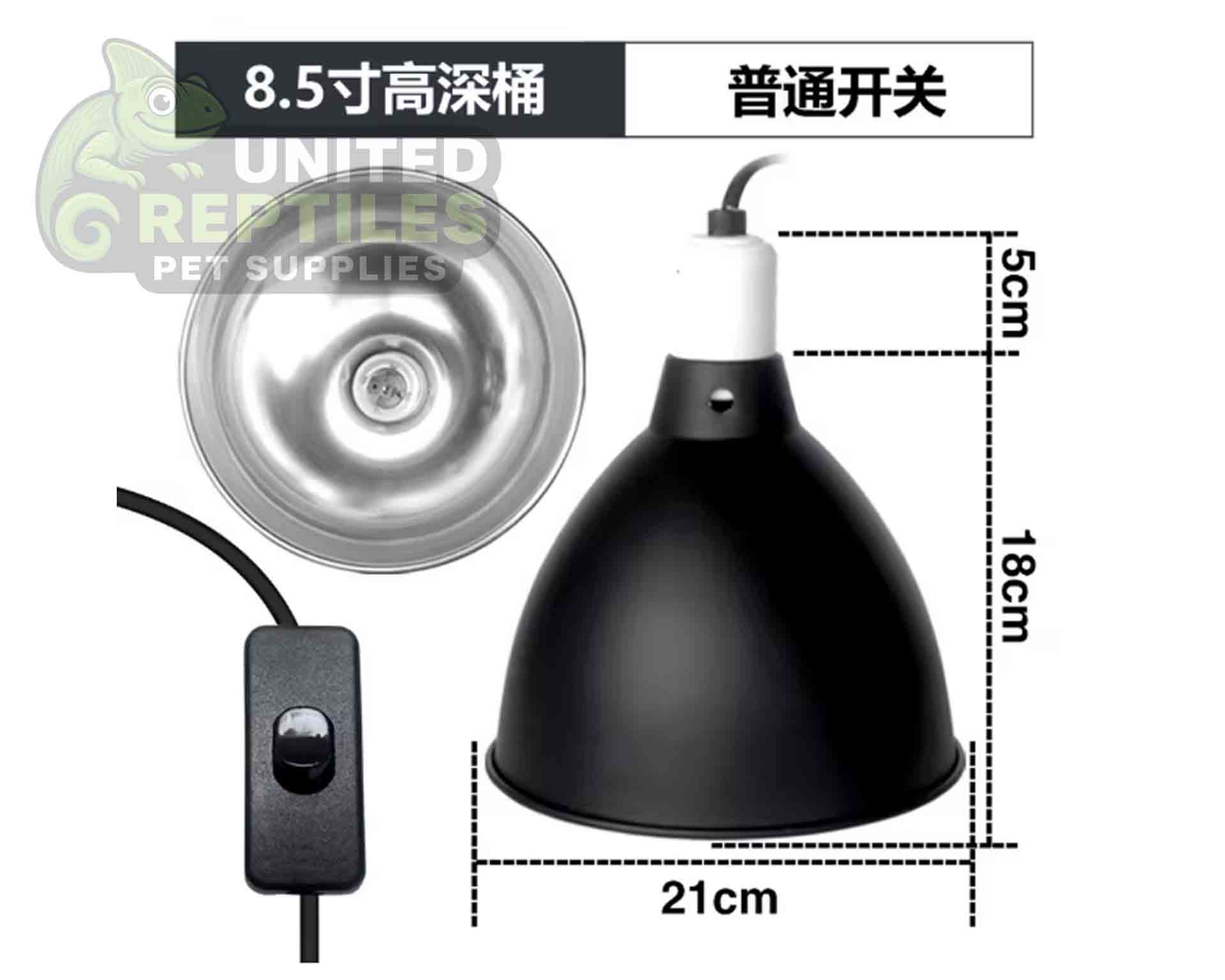 8.5-inch Deep Dome Lamp Fixture - Image 2