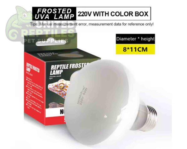 Nomoy Frosted Basking Lamp