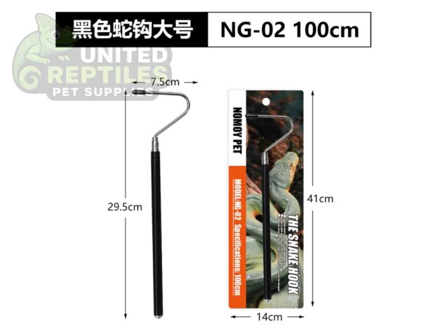 Duck-Billed Snake Hook