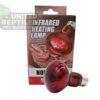 ND-21Infrared Heating Lamp