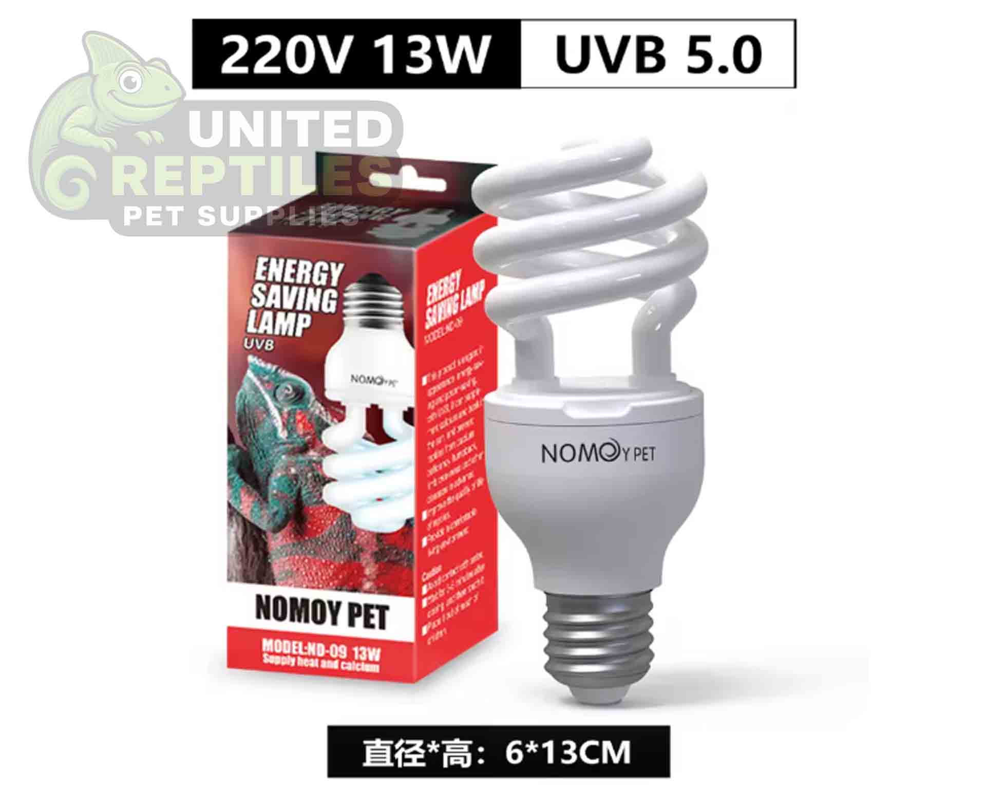 5.0 UVB Compact Fluorescent Tube - Image 4