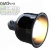 Nomoy ND-33 Dome Basking Lamp