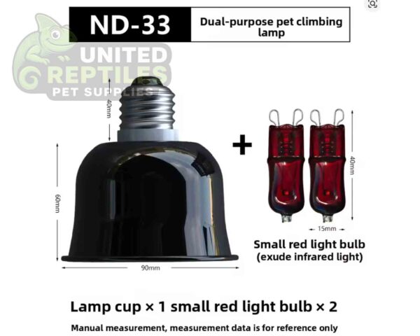 Screw-in Light Dome – Infrared Heat Bulb