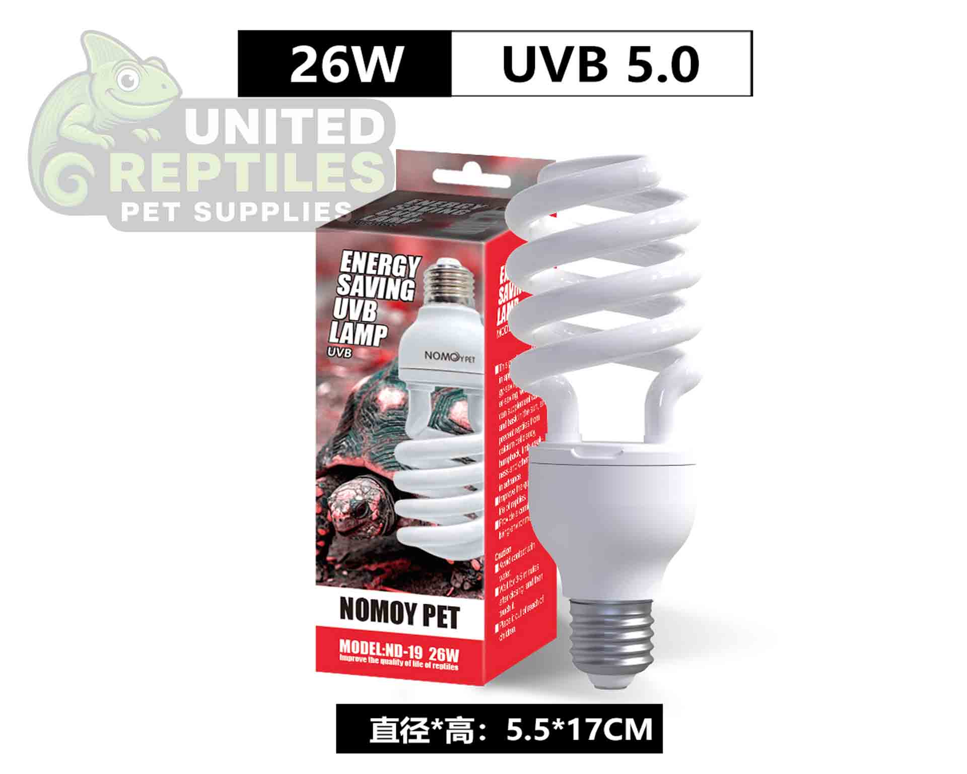 5.0 UVB Compact Fluorescent Tube - Image 10
