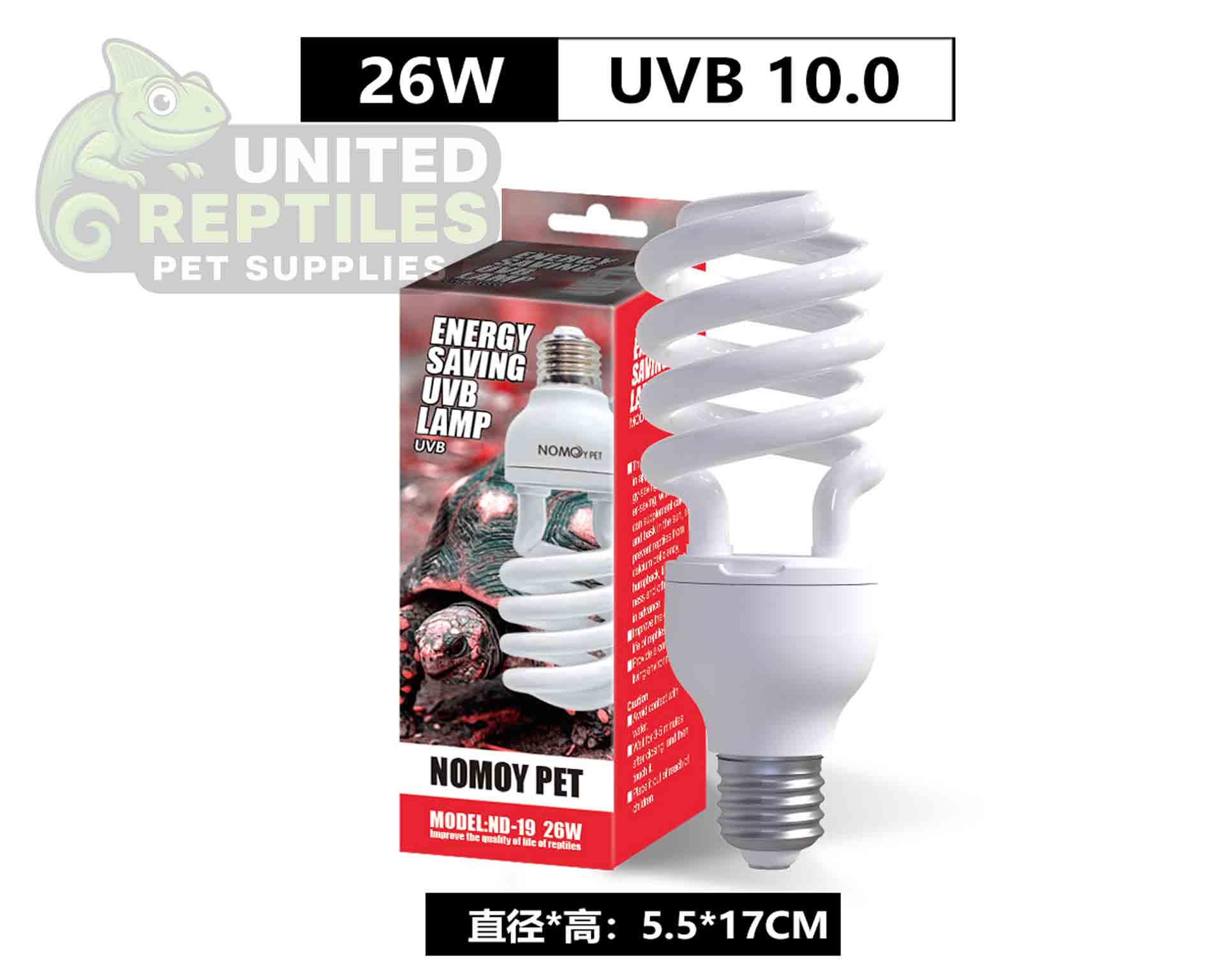 10.0 UVB Compact Fluorescent Tube - Image 3