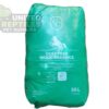 Wood Shavings 55L Bag with Zeolite