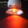 Nano Infra Red Heat Lamp