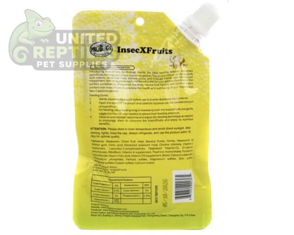 abstract hexagonal shape with lizard inside Silkipurée 80g