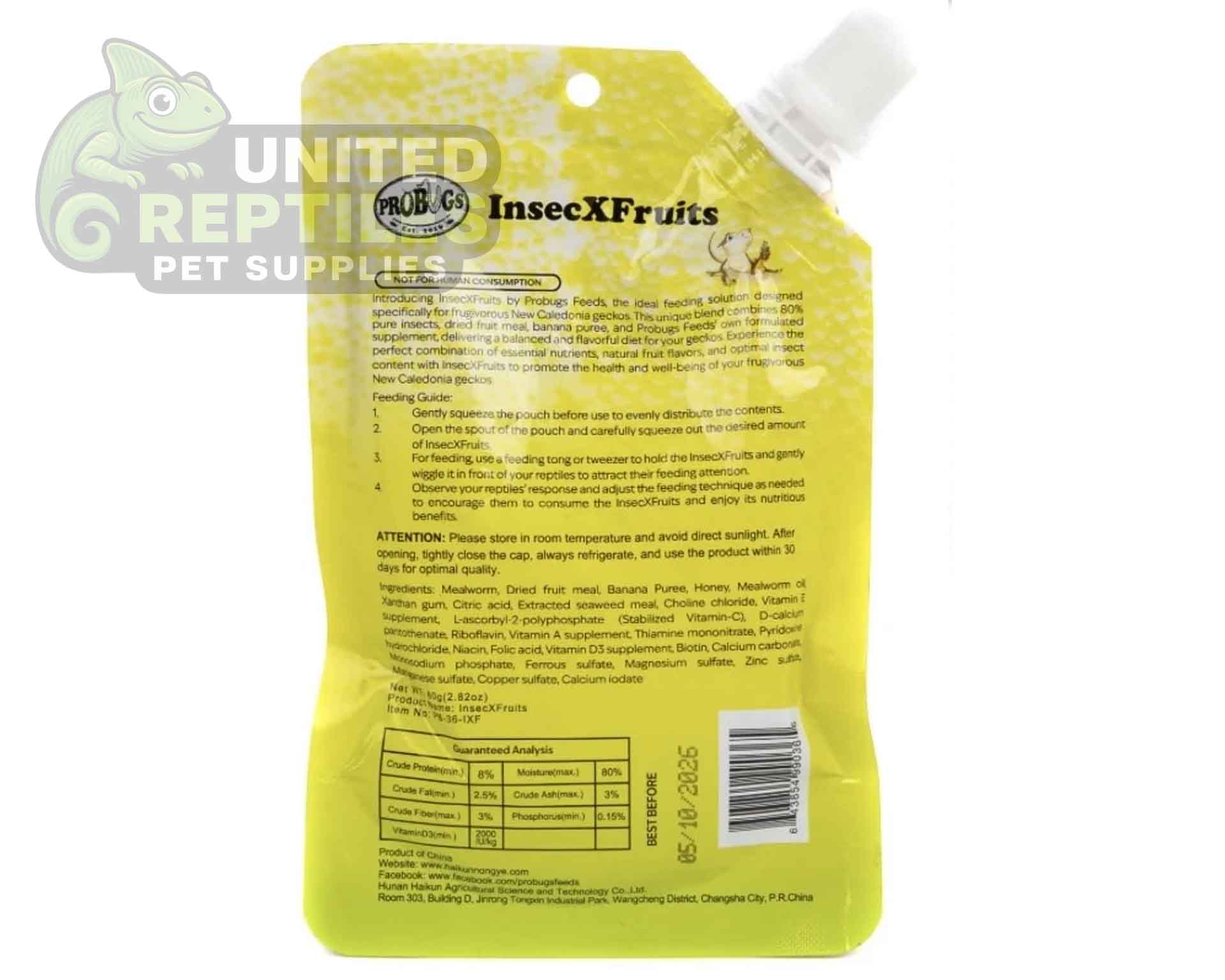 Silkipurée 80g - Image 2