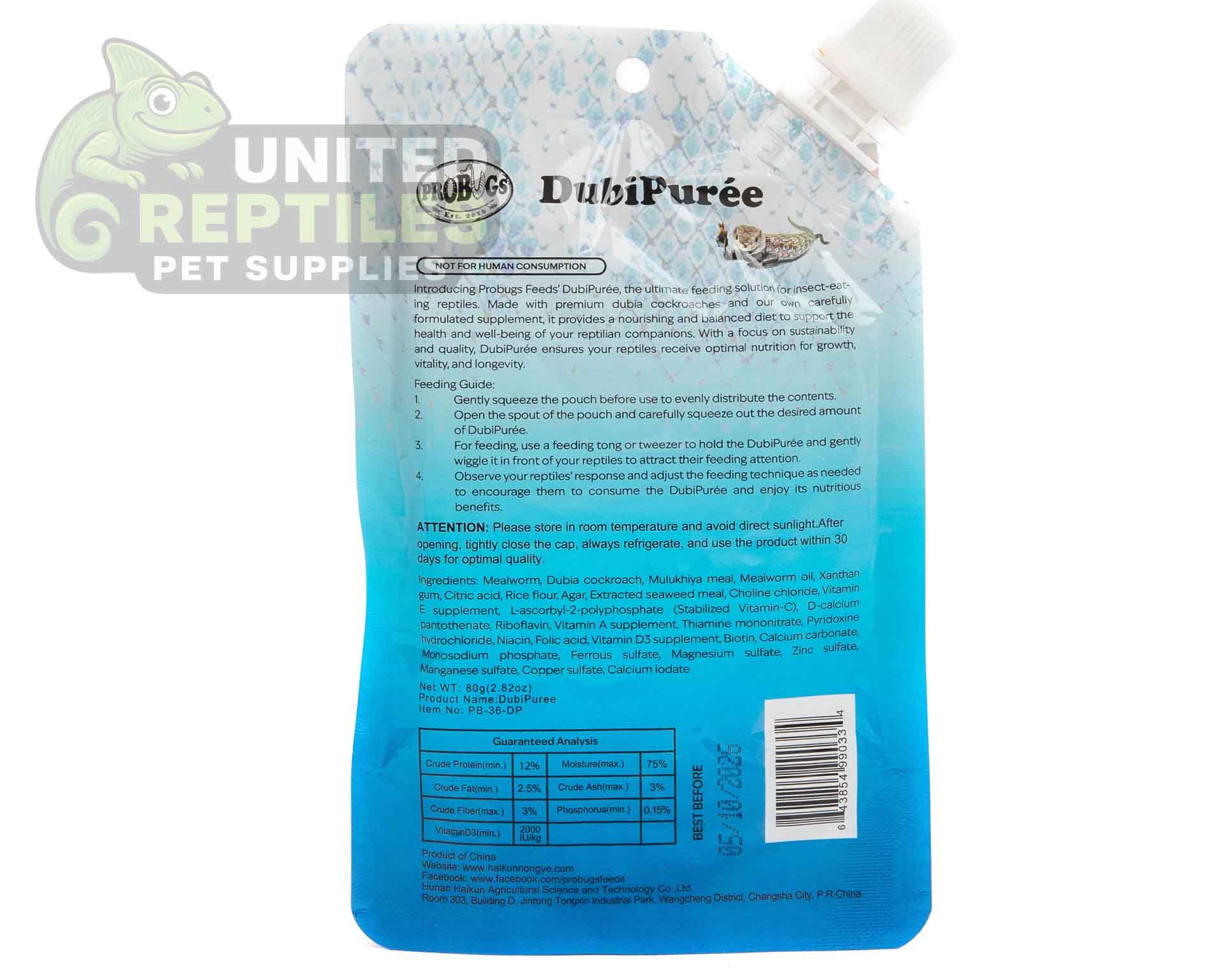 DubiPurée 80g - Image 2