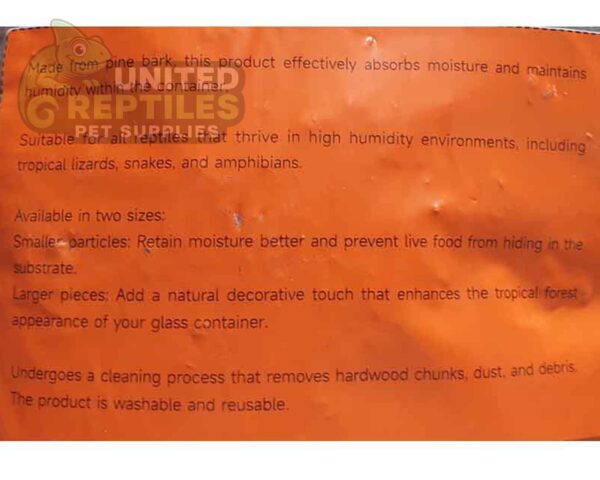 Giangarden CS04S Pine Bark Substrate 4L