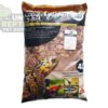 Giangarden CS06S LOOSE COCONUT CHIPS 4L