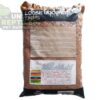 Giangarden CS06S LOOSE COCONUT CHIPS 4L