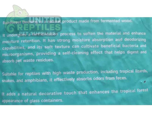 abstract hexagonal shape with lizard inside Giangarden CS09S RAINFOREST BEDDING 4L