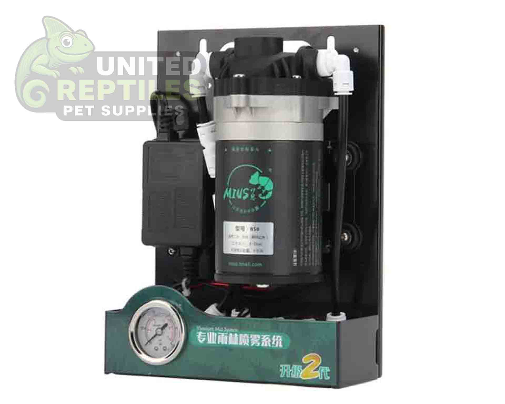 MIUS Misting Set