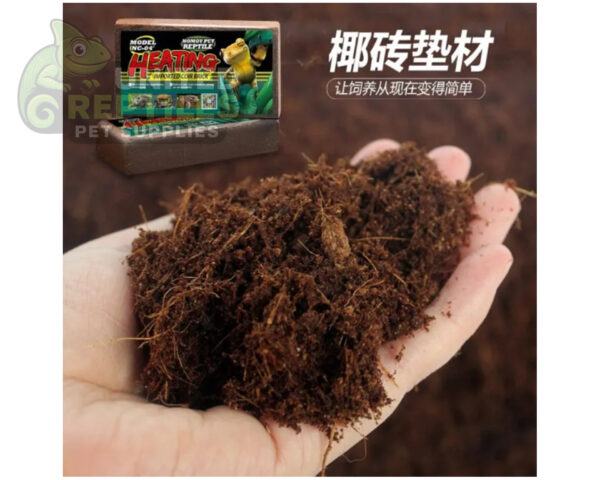 NC-04 Coco Peat 650g (7-9Liter)