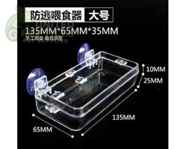 abstract hexagonal shape with lizard inside Escape-proof feeder