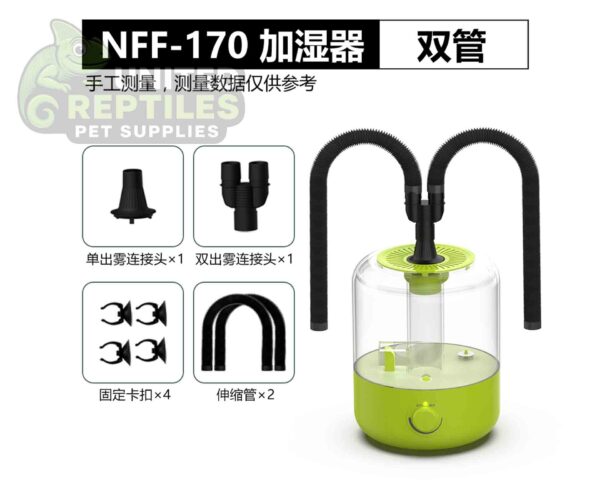 Terrarium Humidifier 2.5L