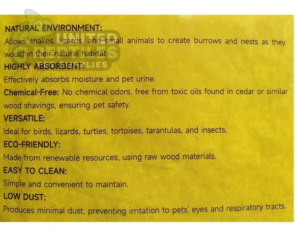 abstract hexagonal shape with lizard inside Aspen Snake Bedding 4L