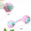 7 Piece Cotton Rope Toy Set