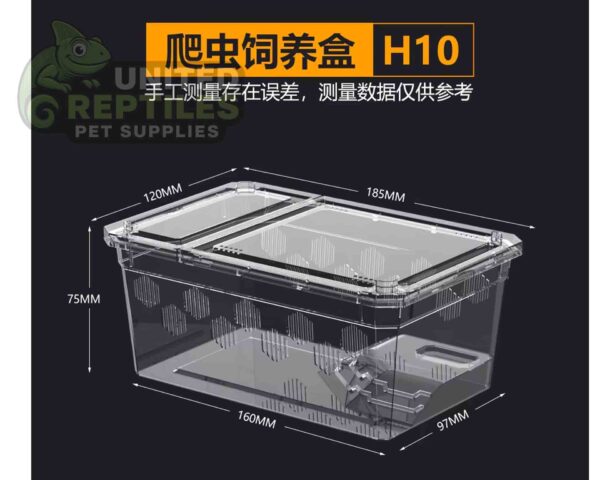 H10 & H11 Breeding Containers