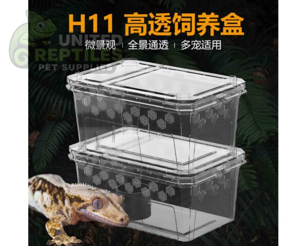 H10 & H11 Breeding Containers