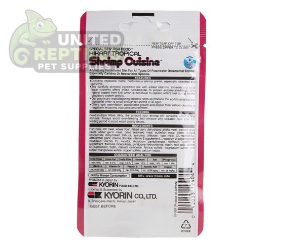 Hikari Shrimp Cusine 10g