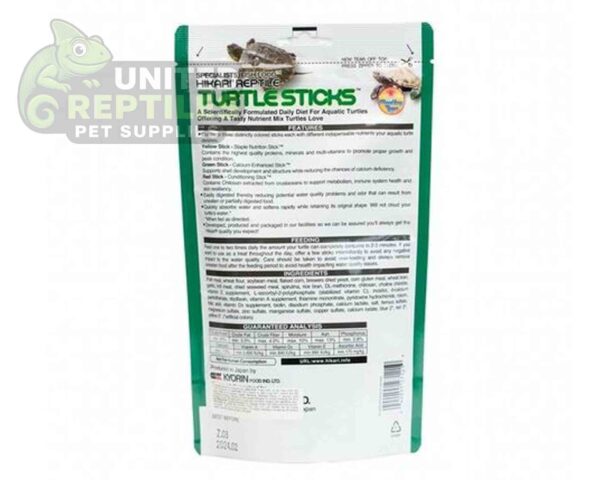 abstract hexagonal shape with lizard inside Hikari - Turtle Sticks 120g