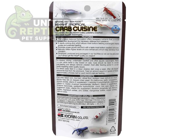 abstract hexagonal shape with lizard inside Hikari Crab Cusine 50g