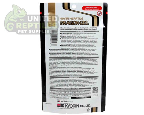 abstract hexagonal shape with lizard inside Hikari DragonGel™