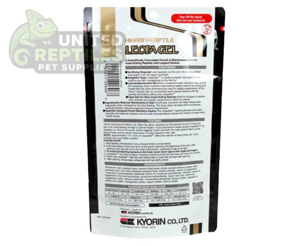 abstract hexagonal shape with lizard inside Hikari LeopaGel™