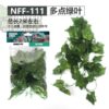 NFF-111 Simulation Hanging Plant
