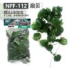 NFF-112 Simulation Hanging Plant