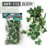 NFF-115 Simulation Hanging Plant