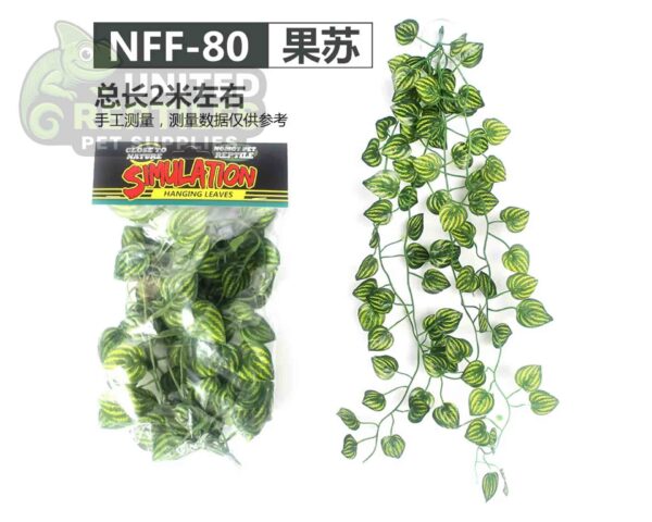NFF-80 Simulation Hanging Plant