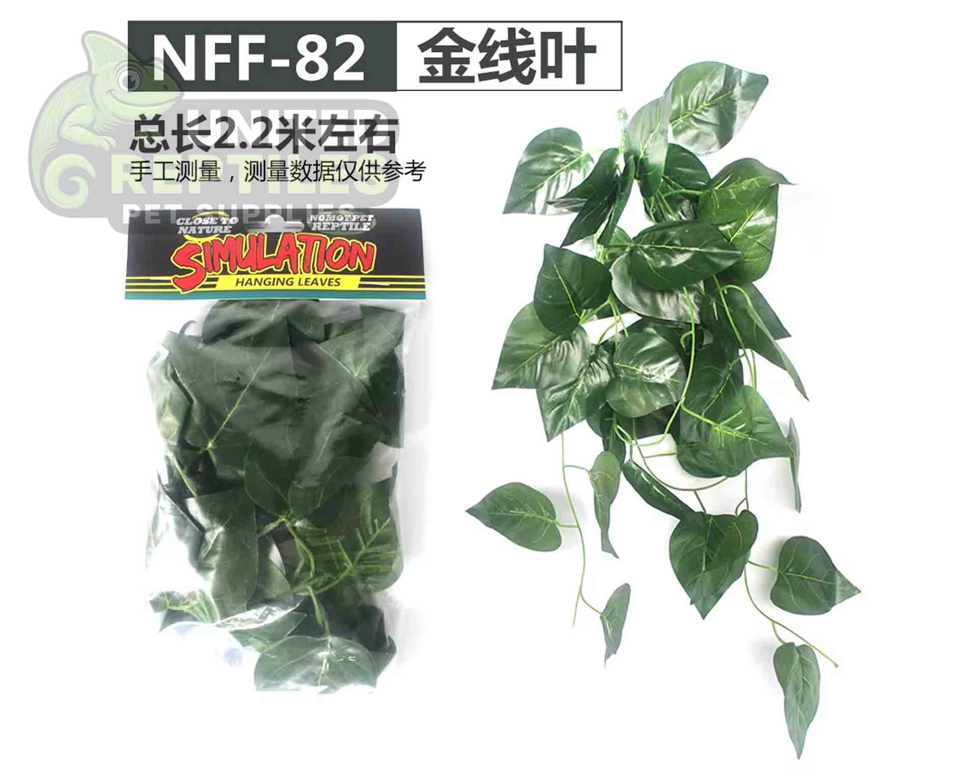 NFF-82 Simulation Hanging Plant - Image 2