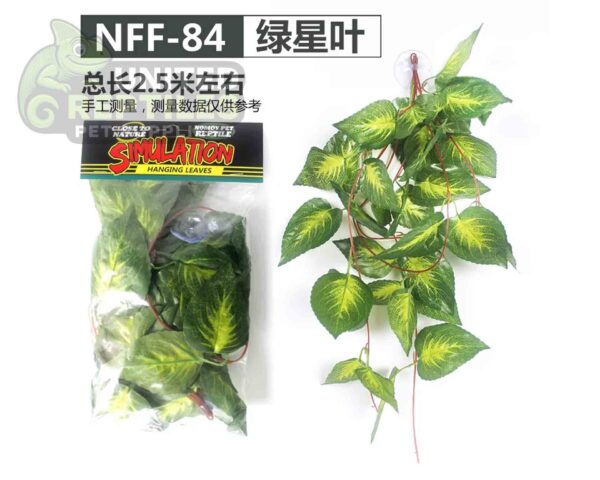 NFF-84 Simulation Hanging Plant