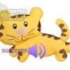 Plush & Squeaky Tiger Dog Toy - Soft Suede Finish (19.5cm x 13cm)