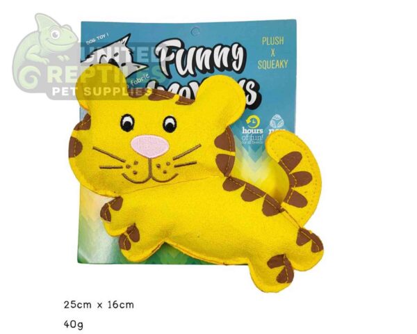 Plush & Squeaky Tiger Dog Toy - Soft Suede Finish (19.5cm x 13cm)