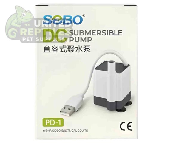 abstract hexagonal shape with lizard inside Sobo DC USB Water Pump