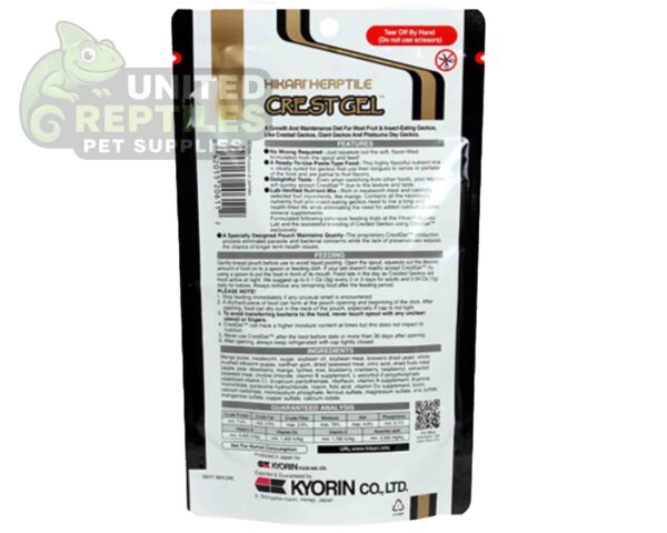 abstract hexagonal shape with lizard inside Hikari CrestGel™