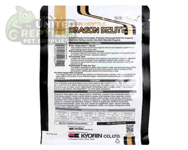 abstract hexagonal shape with lizard inside Hikari Dragon Delite™