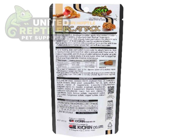 abstract hexagonal shape with lizard inside Hikari Pac Attack