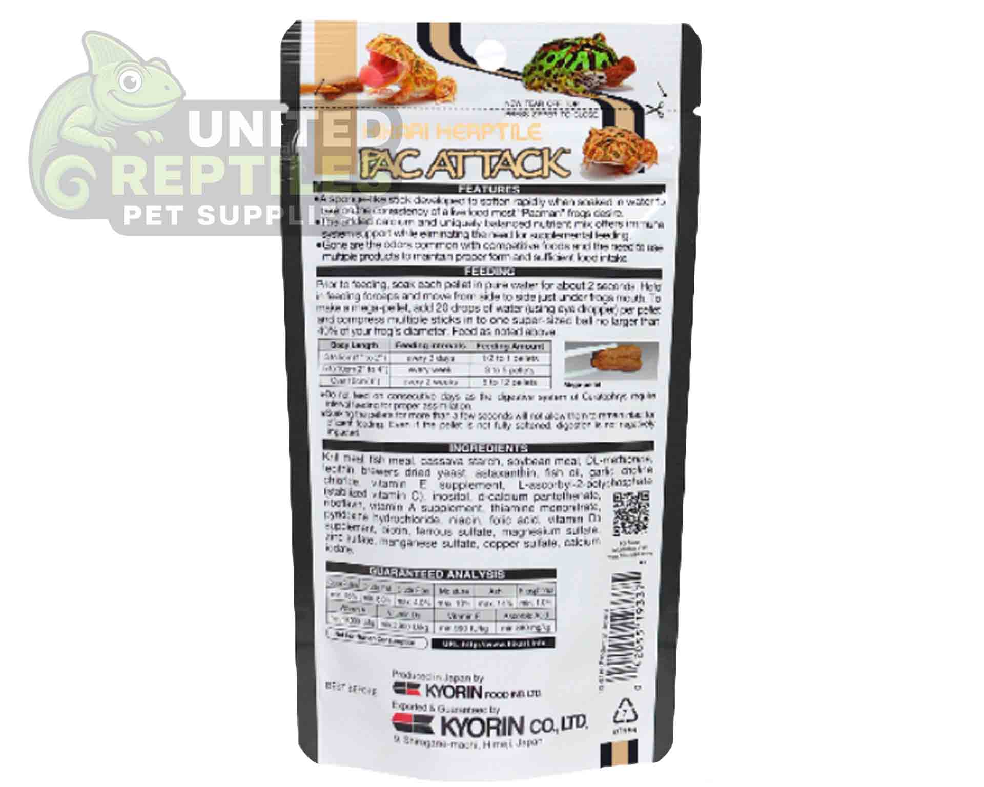 Hikari Pac Attack - Image 3