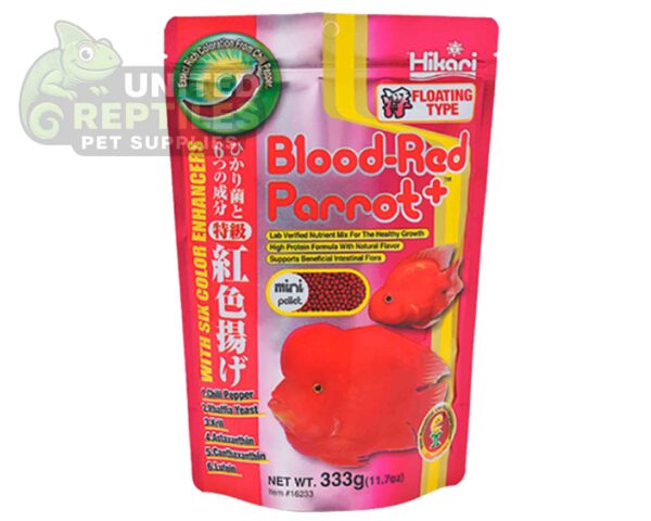 abstract hexagonal shape with lizard inside Hikari Blood-Red Parrot+