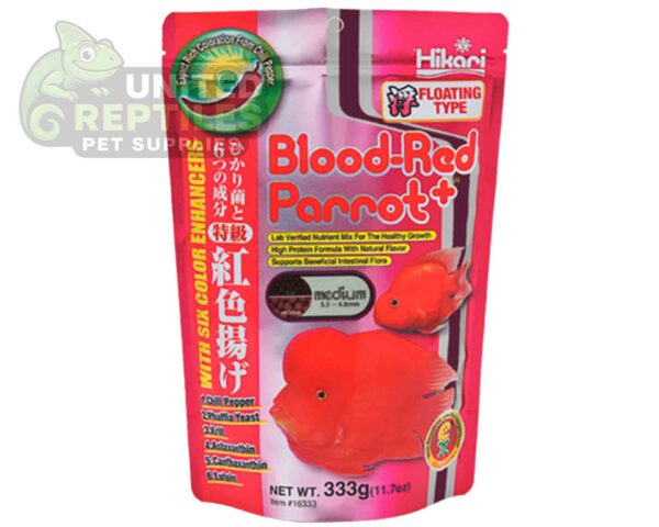 abstract hexagonal shape with lizard inside Hikari Blood-Red Parrot+