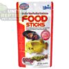 abstract hexagonal shape with lizard inside Hikari Tropical FOOD STICKS