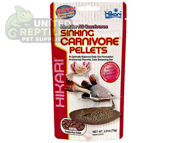 abstract hexagonal shape with lizard inside Hikari Tropical SINKING CARNIVORE PELLETS