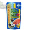 Hikari Cichlid Gold Sinking
