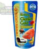 Hikari Cichlid Gold Sinking